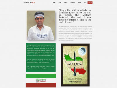 mullaism.com snapshot