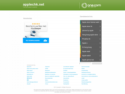 applechk.net snapshot