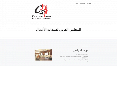 cabw.info snapshot