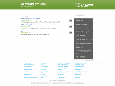 akamaiteam.one snapshot