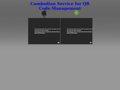 camqr.me snapshot
