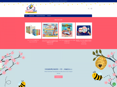 bejoyfulmart.com snapshot