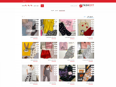 fashooff.com snapshot