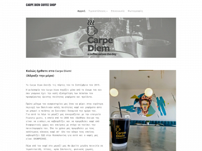www.carpediem-coffeeshop.com snapshot