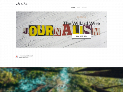 willardwirevinceisagod.weebly.com snapshot