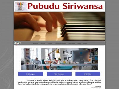 www.siriwansa.com snapshot