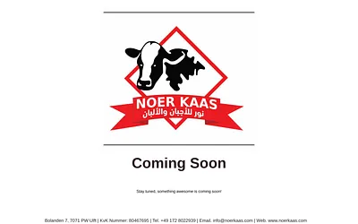 noerkaas.com snapshot