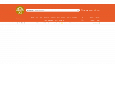 fesligue.com snapshot