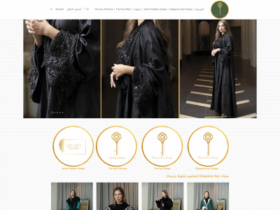 elegancekey.com snapshot