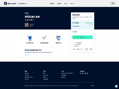 micar.se snapshot
