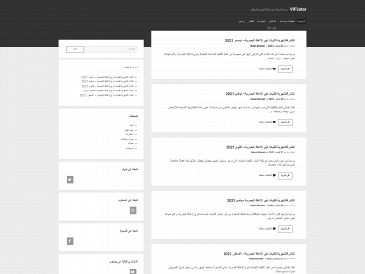 vifqatar.com snapshot
