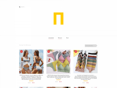 aliexpressgifts.com snapshot
