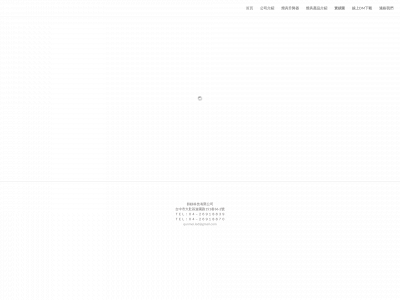www.qunmeiled.com snapshot