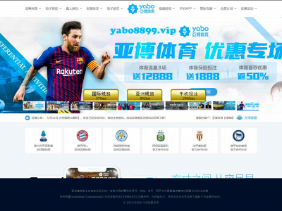 asmaradior.com snapshot
