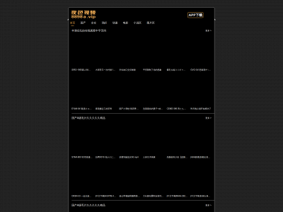 abkkustomz.com snapshot