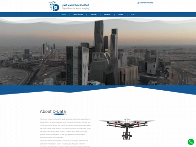 d-data.com.sa snapshot