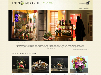 aflowergirl.com snapshot