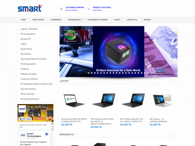 smart-bd.com snapshot