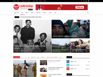 radiotoday-online.com.bd snapshot