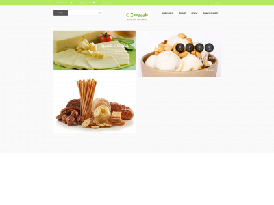 healthyyumm.com snapshot