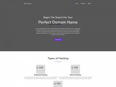 albaraka.website snapshot