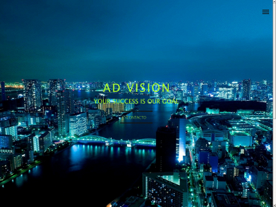 ad-vision.es snapshot