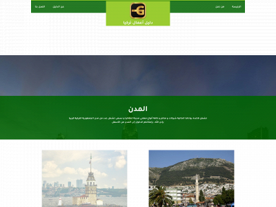 dalilaamal.website snapshot
