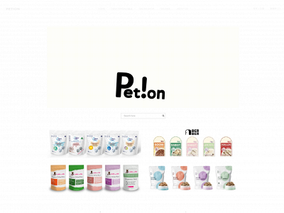 www.petionus.com snapshot