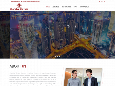 shanghaielevate.com snapshot
