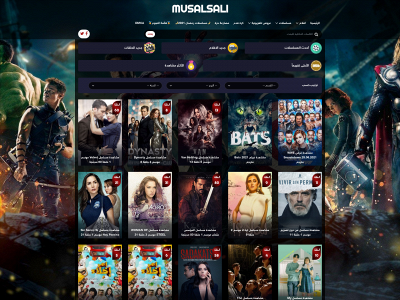 musalsali.com snapshot