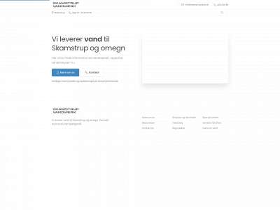 skamstrupvand.dk snapshot