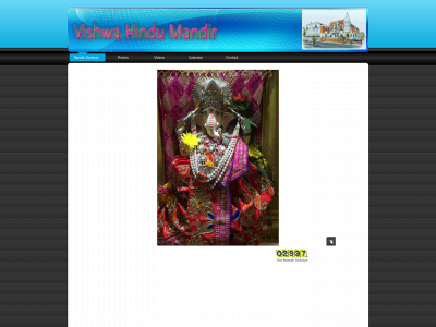 vishwahindumandir.com snapshot
