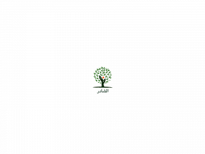 al-shader.com snapshot