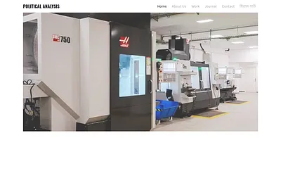 bengaliessay.weebly.com snapshot