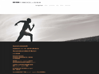 glre.weebly.com snapshot