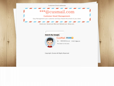 cusmail.com snapshot