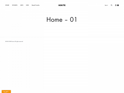 drve.store snapshot
