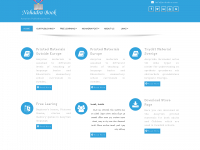 nohadra.com snapshot
