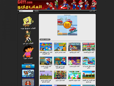 g4yy.com snapshot