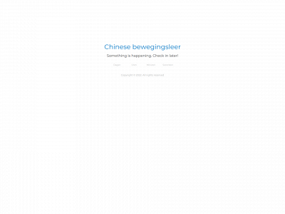 chinese-bewegingsleer.be snapshot