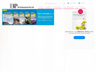 ibprofessional.com.sg snapshot