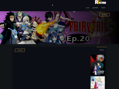 www.runanime.com snapshot