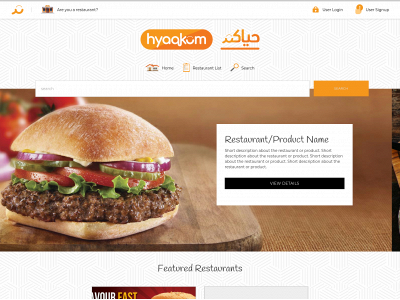 hyaakom.com snapshot