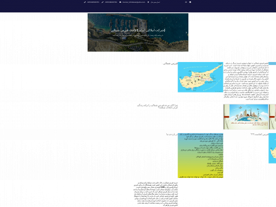 paradiseestateagency.com snapshot