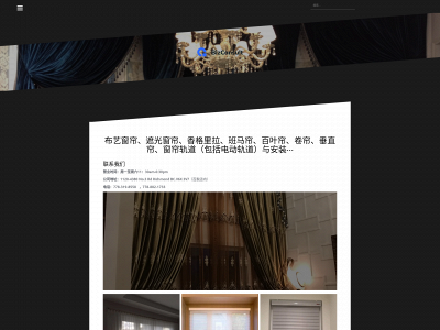 tmingcurtain.com snapshot