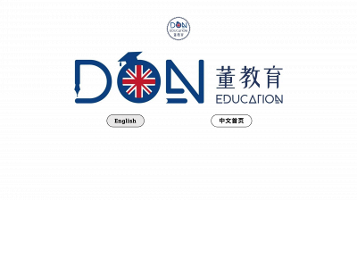 doneducation.com snapshot