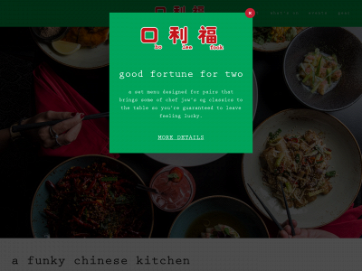 holeefook.com.hk snapshot