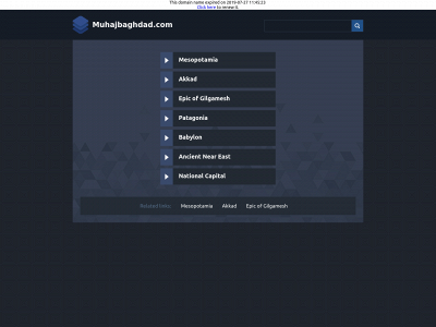 muhajbaghdad.com snapshot