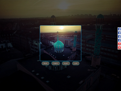 imamalimoske.dk snapshot