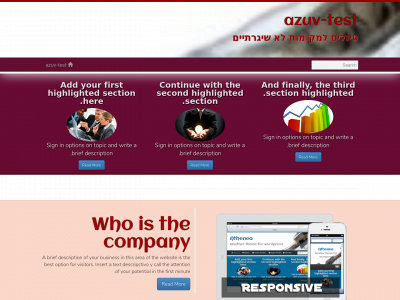 azuv.co.il snapshot